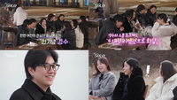 ‘공유 닮은꼴’ 31기 경수 “관심있는 솔로녀만 4명”(‘나는 솔로’)