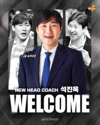 권영민 감독과 결별한 한국전력 새 사령탑에 석진욱 감독