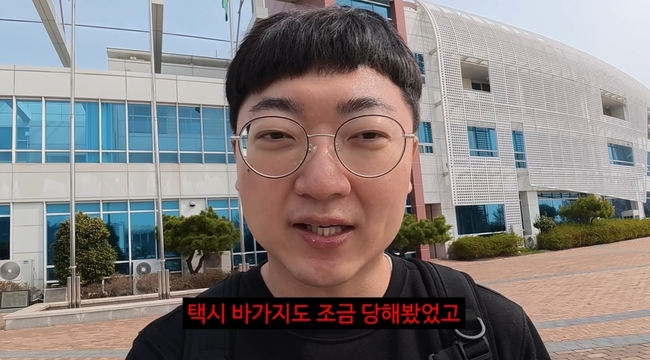 “홍보하랬더니 고발을?" 허허벌판 공사장에 김선태도 '어질'...여수시 긴급 해명