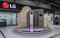 LG전자, 공간 맞춤 공기질 관리 솔루션 공개…노벨화학상에 빛나는 소재 장착