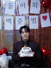 배우 김정현, ‘세이렌’ 삼킨 열연…또 하나의 인생 캐릭터