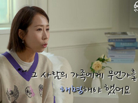 정선희 “故 안재환, 복수한다고 생각”…실종신고 안 한 배경 ‘재조명’