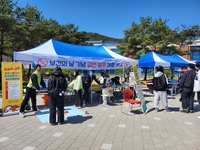 원주시, 연세대학교 ‘건강도시 활성화 및 건강 증진’ 홍보 활동