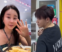 함소원, 진화와 재결합하나?…50kg 뼈말라 몸무게 공개