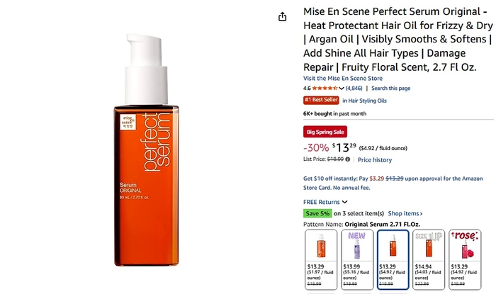 북미 시장 잡는 'K-뷰티'...아모레퍼시픽, 아마존서 매출 3배 성장