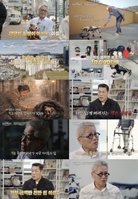 서장훈, 유기견 실태에 분노…“자격 없이 키우지 마라…쉽게 키우고 버려”