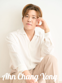복면가왕이 주목한 보컬 안창용…이번엔 신곡 ‘만년과장’으로 돌아왔다