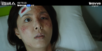 기억은 사라지고 의심만 남았다…웨이브 오리지널 ‘리버스’, 충격적 반전의 서막 고수, 서지혜