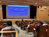 횡성군, 2026년 식품 해썹(HACCP) 현장 설명회