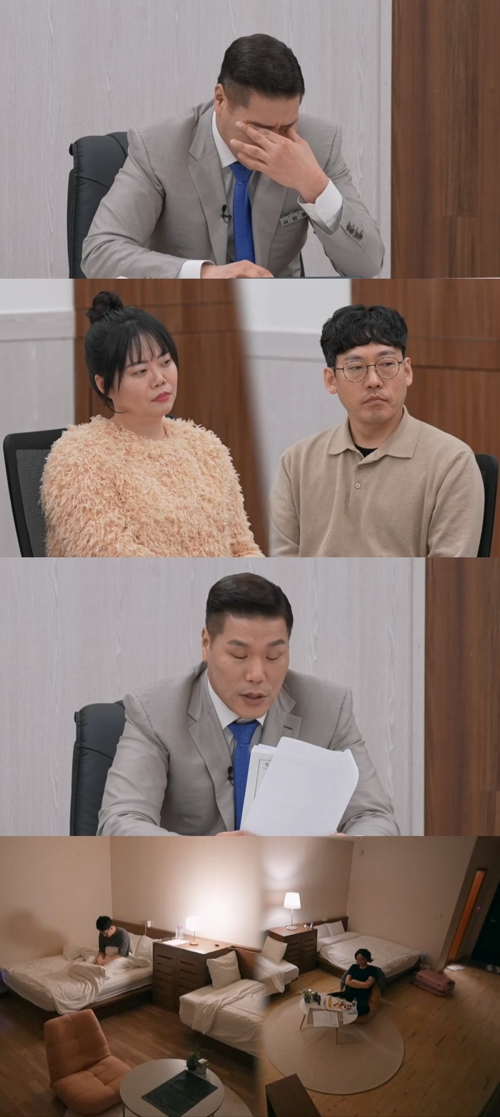 ‘친자확인 부부’ 아내 “남편-동서 내연 관계 확신”(‘이혼숙려캠프’)