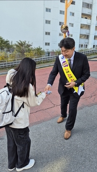 목포교육지원청, 민-관 합동 등굣길 교통안전 캠페인 실시
