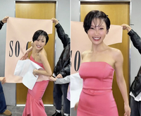 가수 화사, 신곡 ‘So Cute’로 6개월 만에 컴백...“귀여움을 열심히 찢어볼게요”