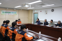 [강원소방]양구, 시민안전관리협의회 정기회의 개최