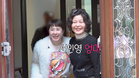 서인영, 30년 함께한 새엄마 최초 공개... “나 위해 자식도 안 낳으셔”