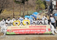 이스타항공, 이글벳과 유기견 봉사활동 진행…“생명 존중 문화 확산”