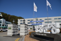 평창군, 9일~28일 ‘2025회계연도 결산 검사’ 실시