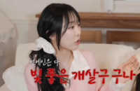 씨야, 충격 고백 “돈 없어 식당서 쫓겨나…시리얼·라면으로 버텼다”