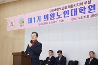 김성제“어르신들 이제는 자신 위한 배움과 여유 누리시길 바란다”