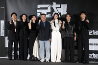 연상호 감독의 ‘군체’, 칸영화제 미드나잇 스크리닝 부문 초청