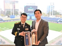 ‘관람객 안전 최우선’ NC, 경남 소방본부와 안전문화 확산 위한 업무협약 체결