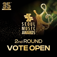 ‘제35회 서울가요대상’, 본선 1차 투표 마무리…본선 2차 투표 본격화