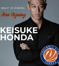 그 나이에 현역 복귀? 일본 축구 레전드 혼다-미우라의 무한 도전