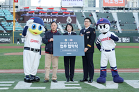 ‘정당한 가격으로 관람하도록’ 롯데, 부산경찰청과 암표 예방 및 방지 활동