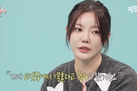 “진짜 고깃집에서 하나”…‘흑백2’ 조서형, 5월 31일 웨딩마치