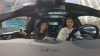 이희진, 면허 따자마자 3억대 마이바흐 운전…심은진과 한강행