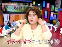 물건 던져 얼굴 상처까지…오영실, 남편과 ‘졸혼’ 속내