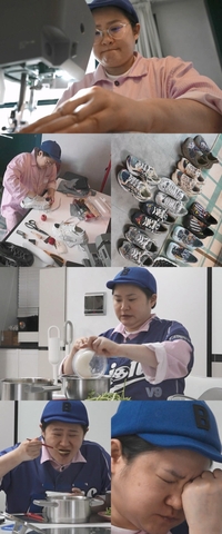 김신영, 44kg 빼고 요요왔다…양푼 비빔밥 폭풍 먹방(‘나혼산’)