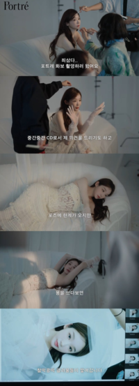 강민경 ‘깜짝’ 웨딩드레스의 반전…“저 결혼해요, 곧바로 =뻥”