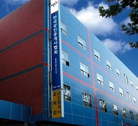 한국공인중개사협회, “시장가격 담합행위 척결을 위한 전국 전수조사” 착수