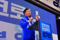 “우유팩 세는 교사, 이게 공교육인가”... 성기선 ‘행정 사슬’ 끊고 교실 구출 선언