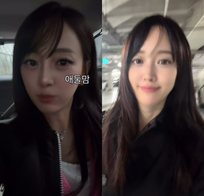 '야인시대 나미꼬' 이세은, 47세·애둘맘 맞아?... '방부제 비주얼' 충격