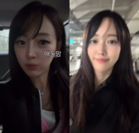 ‘야인시대 나미꼬’ 이세은, 47세·애둘맘 맞아?…‘방부제 비주얼’ 충격