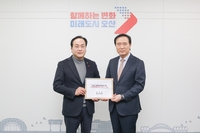 이권재“학교신설은 미래세대 위한 기본적 과제 중 하나”