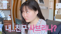 이수현, ‘빌보드 씹어먹는 톱스타’ 사브리나와의 특별한 인연 “동갑 친구였는데...”