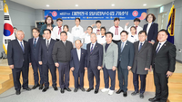 춘천시, 대한민국 임시정부 수립 107주년 기념식