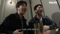 딘딘, 첫인상 최악이었던 슬리피와 ‘절친’ 된 반전 이유