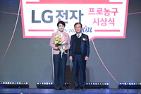 동아오츠카, KBL 함께한 ‘20년’…공로상 받았다