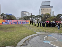 “용적률 554% 승인 논란…전주시 ‘봐주기 행정(?)’ 도마 위”...수분양자 피해 심화 속 대책위 위원장 극단 선택 시도