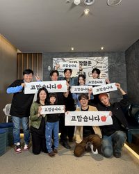 1633만 돌파 ‘왕사남’, ‘극한직업’ 넘었다…역대 흥행 2위