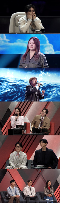 김기태, ‘1등들’ 무대에 돌연 오열 “편집해 달라”