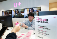LGU+, 13일부터 유심 업데이트·무료 교체 진행