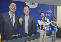 정명근 “민주당 원팀 구성하고 당선으로 보답하겠다”