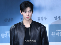 논란보다 비난이 더 컸나?…차은우 1위, 김수현·백종원 상위권