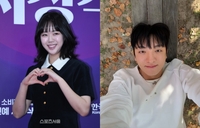 지예은♥바타 열애중?…“교회 친구서 연인으로”