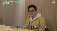 이범수 “이혼에 승자는 없다”…아이들 향한 미안함 고백