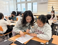 전남교과교육연구회,  ‘수업 나눔 연수회’ 개최